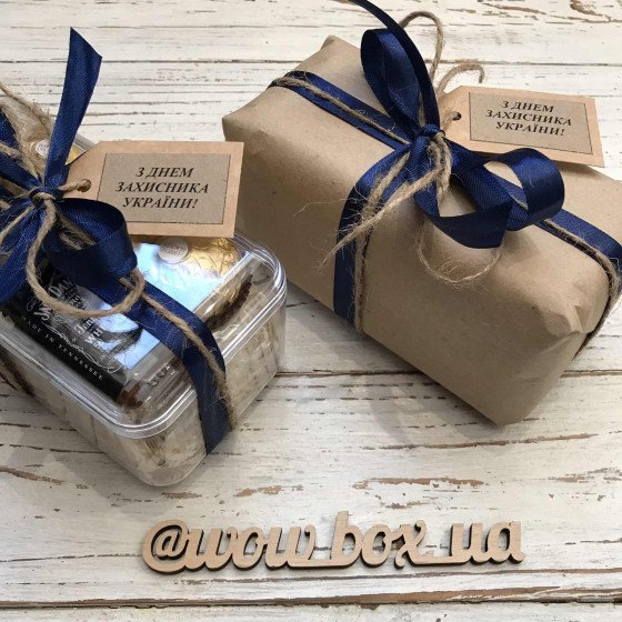 Подарунок чоловіку "Комплімент" Чоловічі подарункові набори - 5