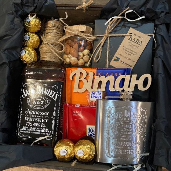 Подарунок шефу на день народження