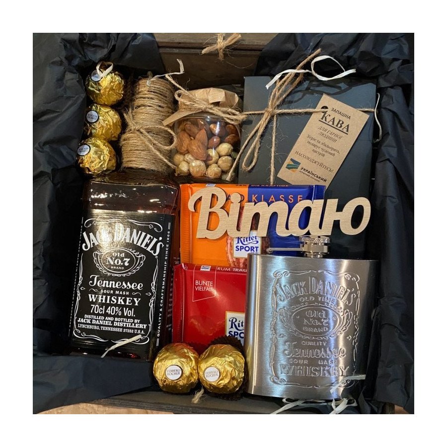 Подарунок шефу на день народження