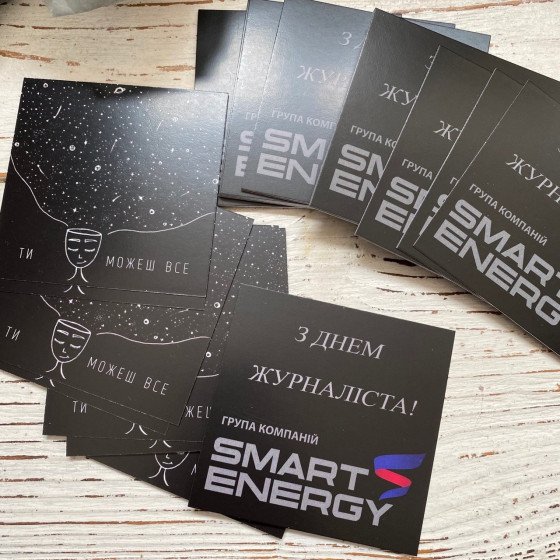 Корпоративний подарунковий набір з кавою брендований