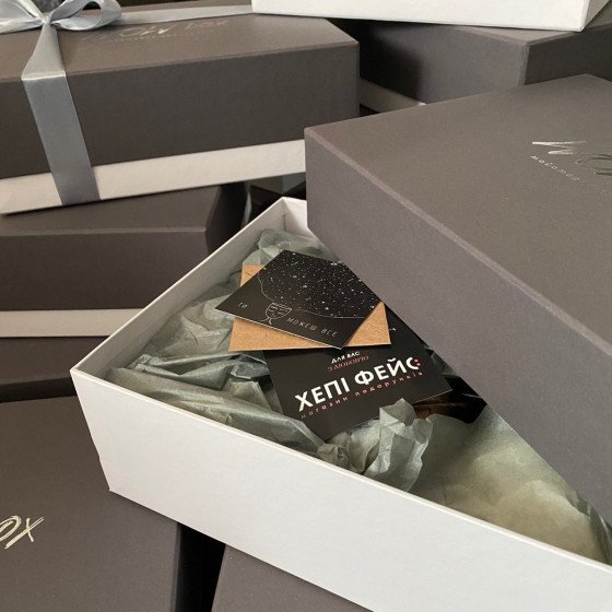 Корпоративний подарунковий набір з кавою брендований