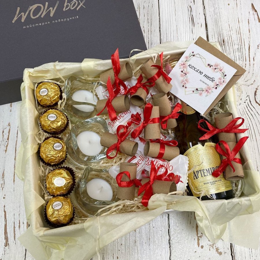 Ніжний подарунок дівчині в двох варіантах, бокс №266
