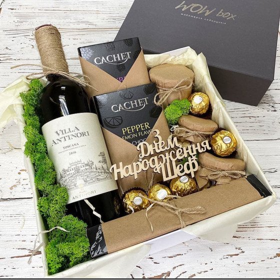 Подарунковий бокс шефу на день народження