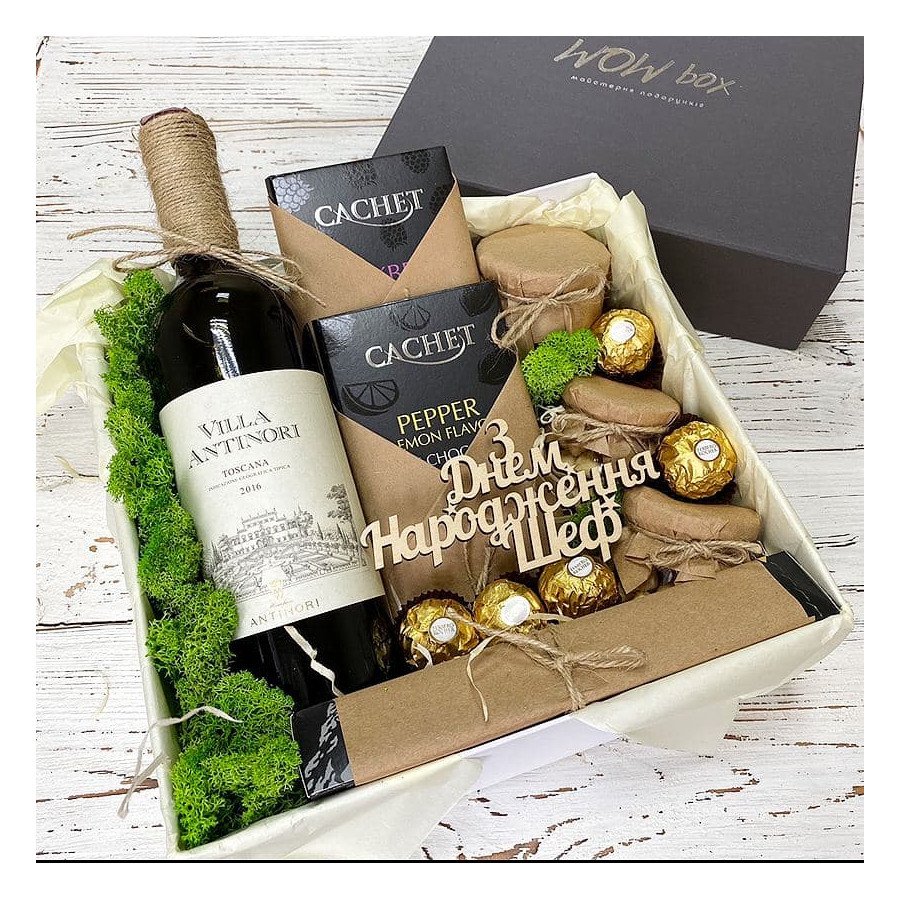 Подарунковий бокс шефу на день народження