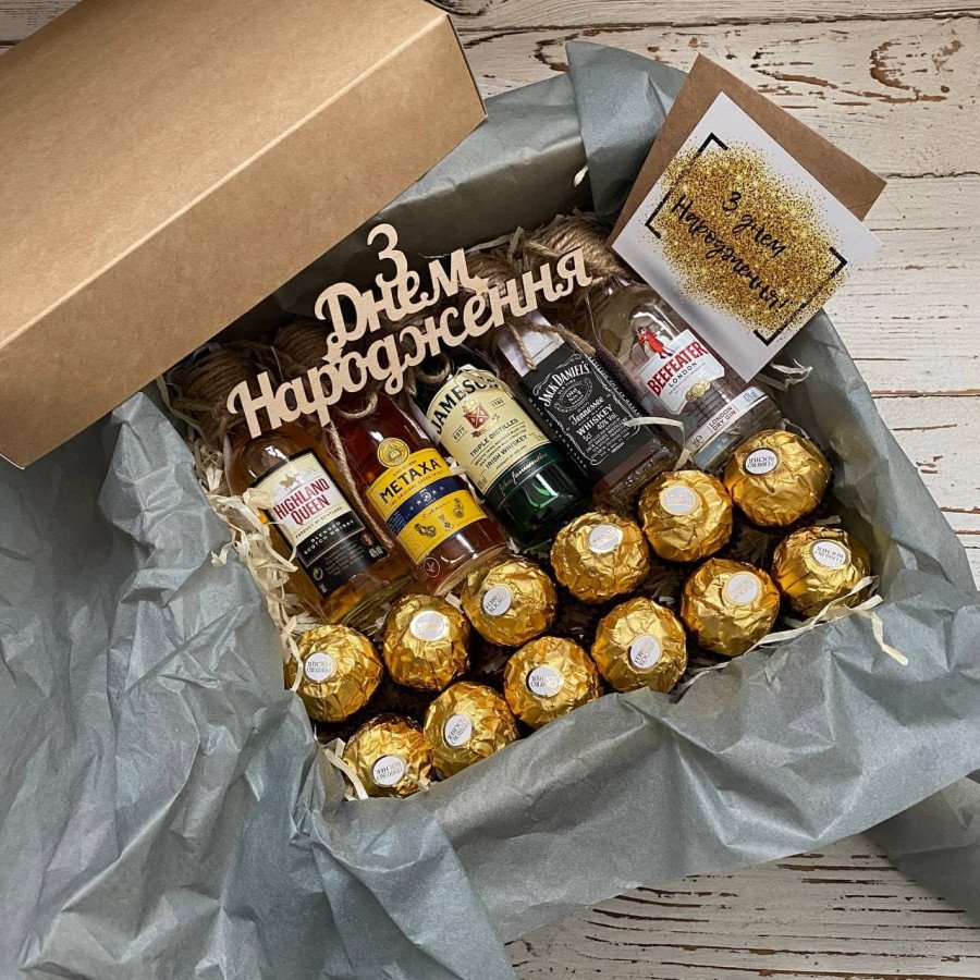 Набір "Різні смаки"