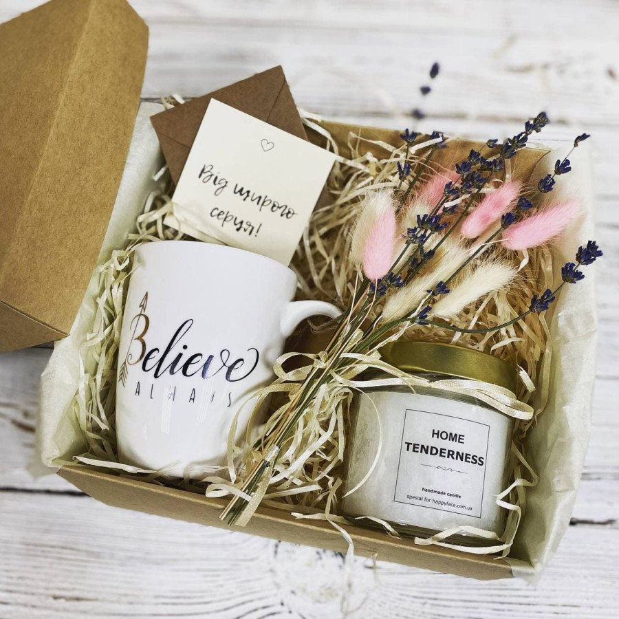 Подарунок подрузі