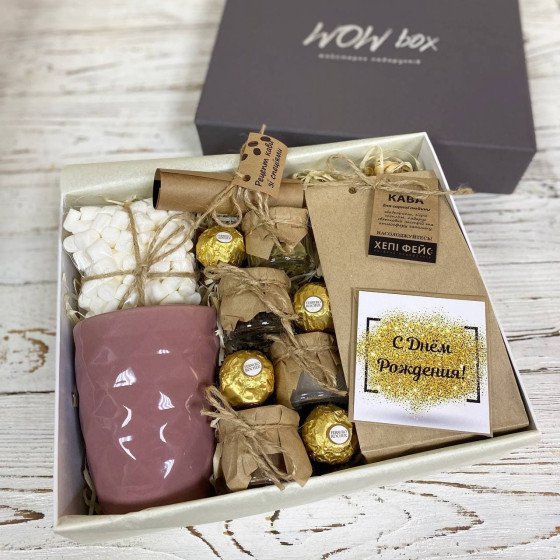 подарунковий бокс з кавою та спеціями