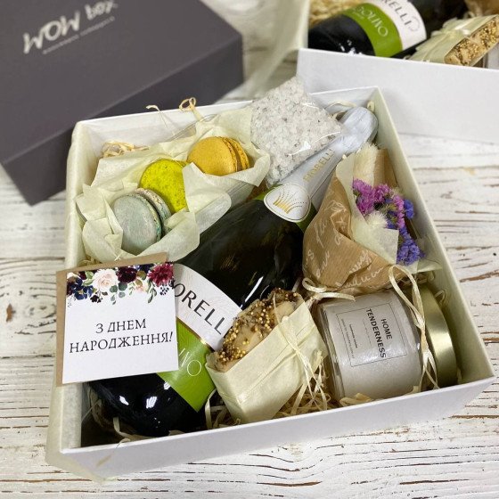 Подарунок дівчині "Для насолоди" N4280