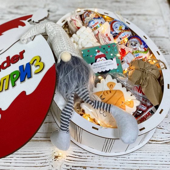 Сюрприз для дитини на новий рік