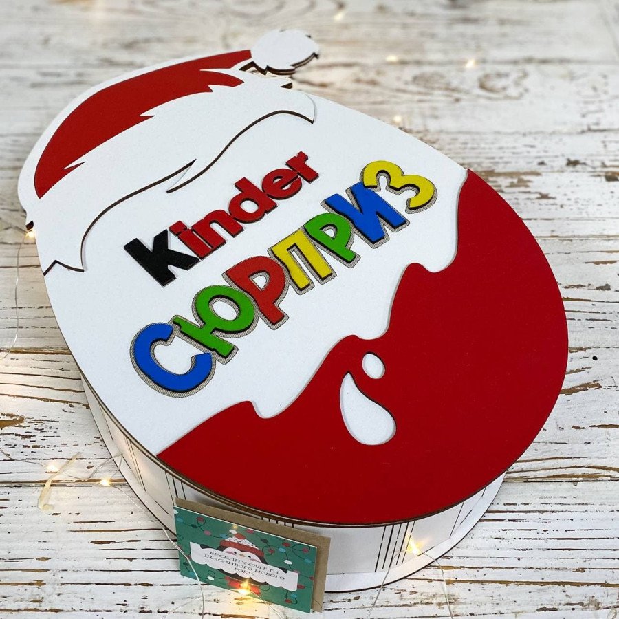 "Сюрприз mini" для дитини на новий рік 4380