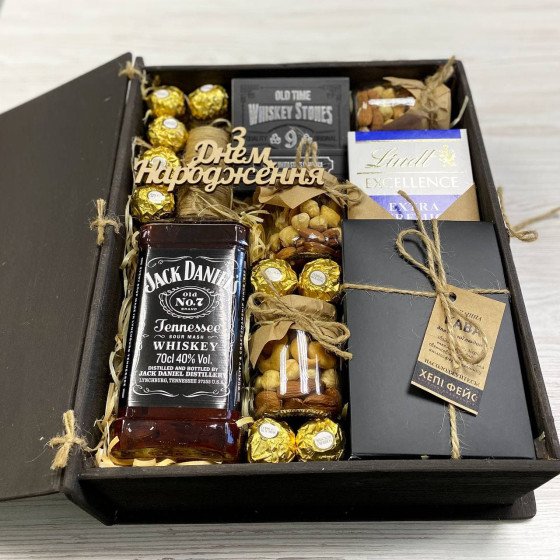 Подарунок другу на день народження в наборі