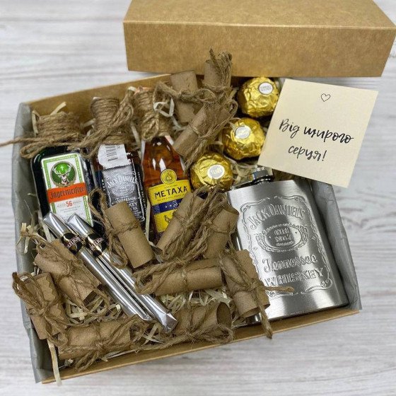 Набір подарунковий для чоловіка "Фляга і сигарили" | Фляга Джек Деніалс купити