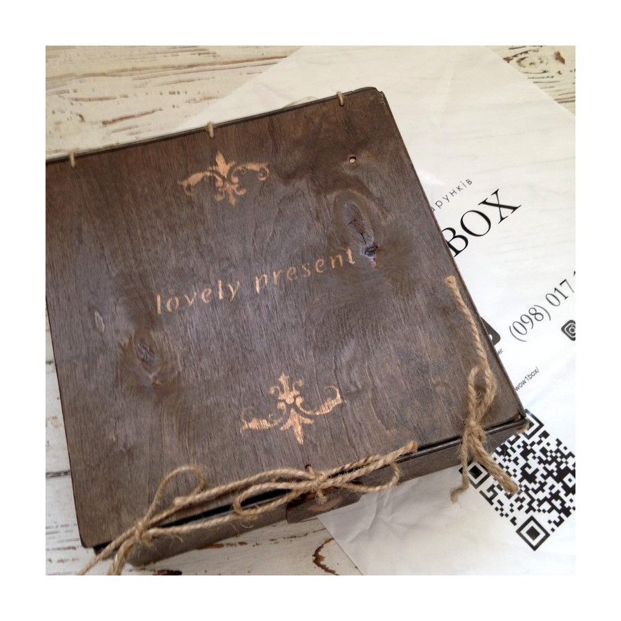 Коробка на подарунок