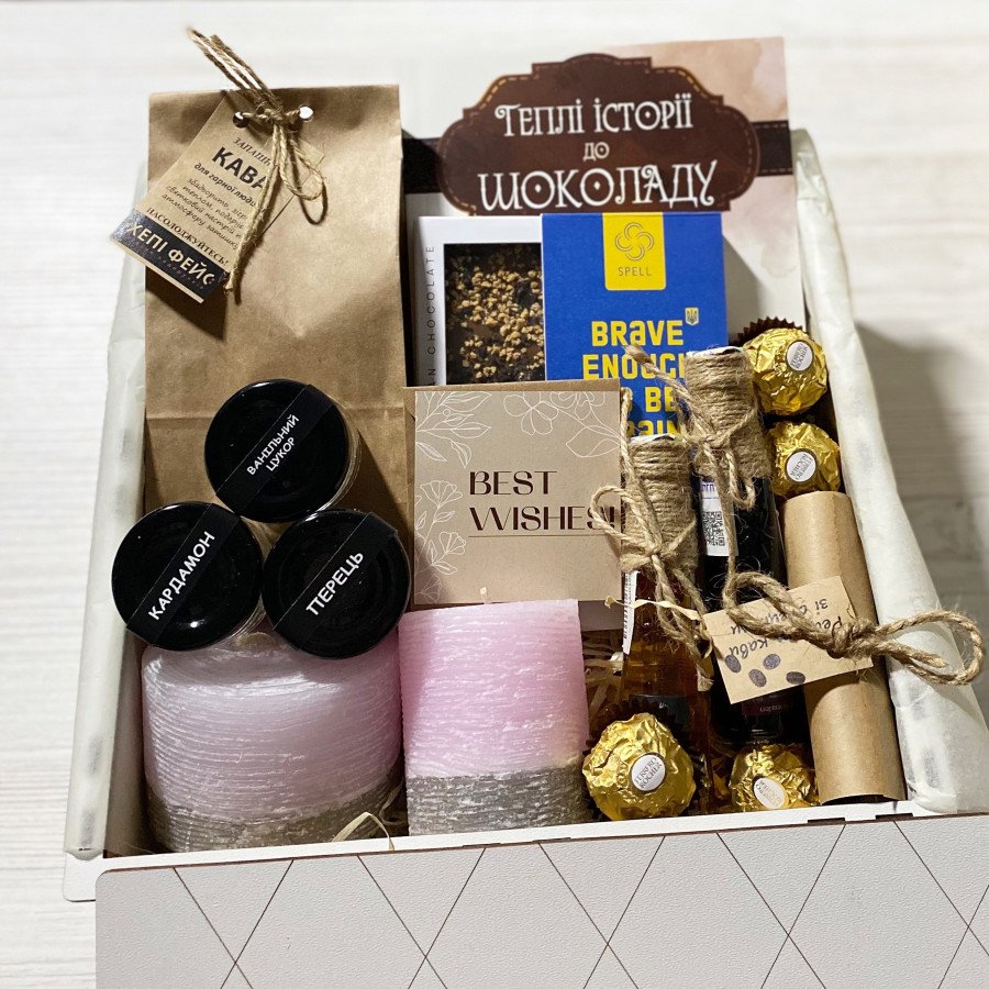 Подарунковий набір жіночий №240