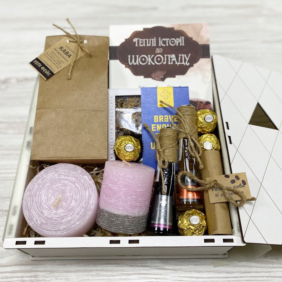 Подарунковий набір жіночий №240