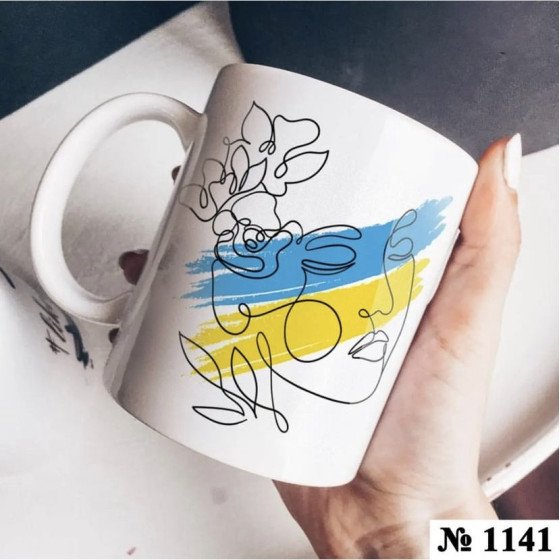 Чашка патріотична