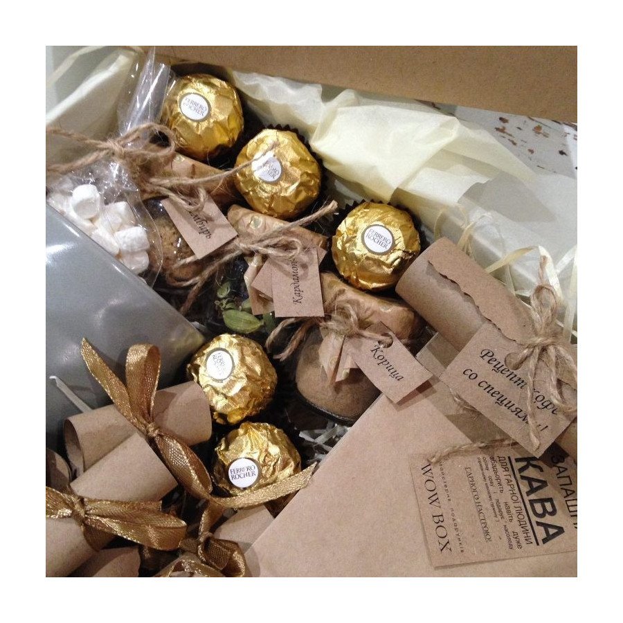 Спеції до кави в баночках в подарунок