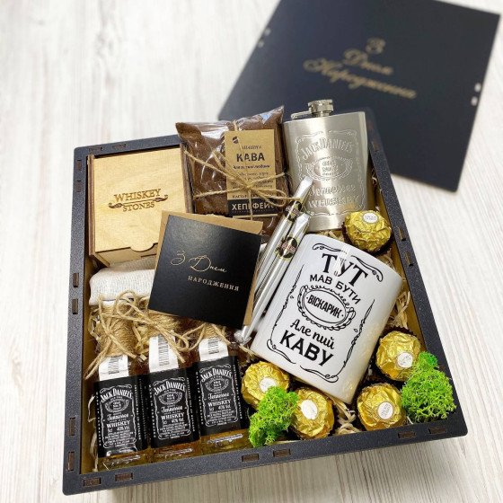 Подарунковий бокс чоловіку в стилі Джек Деніалс