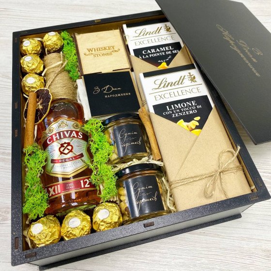 Подарунок начальнику (Chivas 12 річний 0,5)