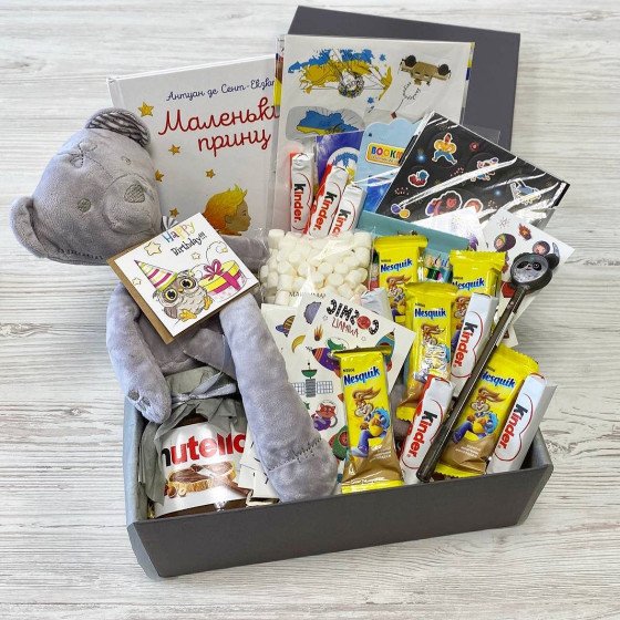 Подарунковий бокс дитині на день народження №24830