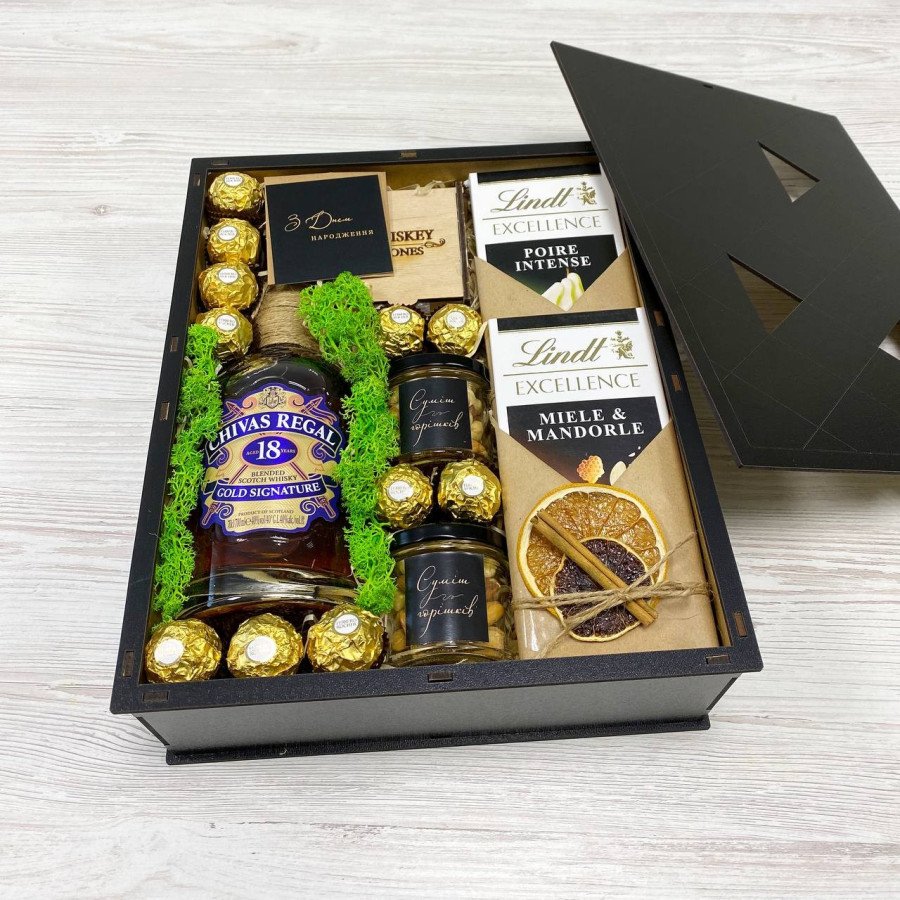 Подарунок начальнкику (Chivas 18)