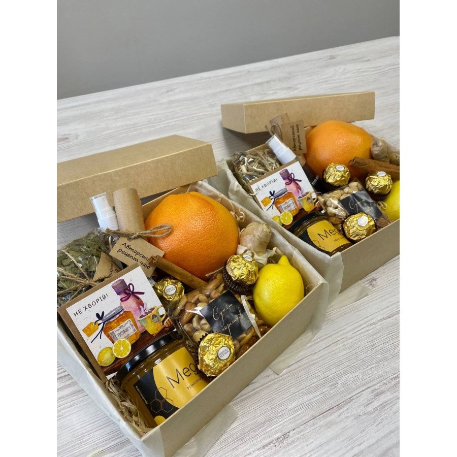 Набір "Вітамінка" для швидкого одужання