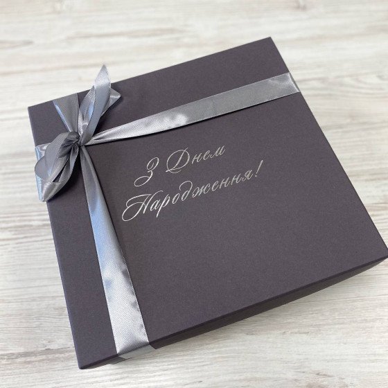 Подарок для пары купить Киев