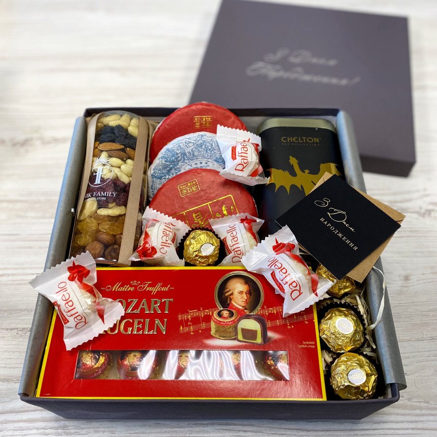 Подарунковий бокс з пуерами та цейлонським чаєм №26017