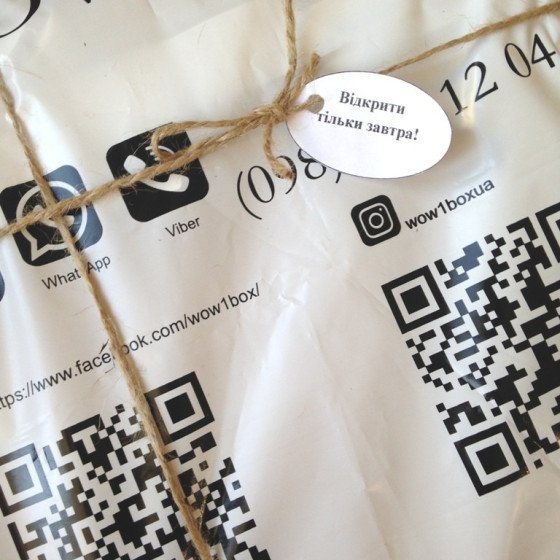 Книга для запису рецептів в наборі з чаєм Жіночі подарункові набори - 6