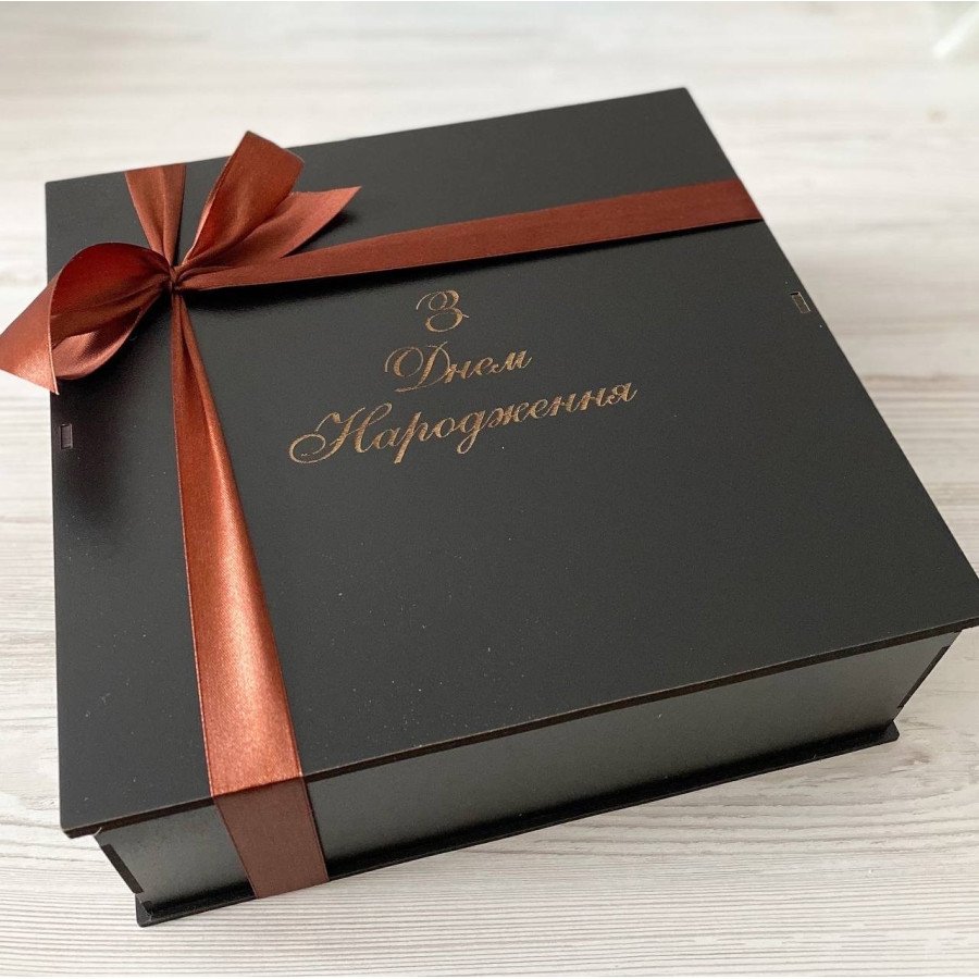 Подарунок до дня Козацтва №24150