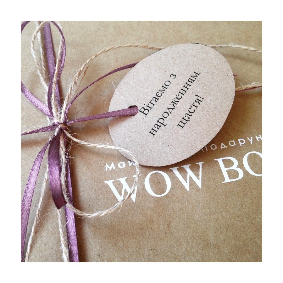 Дитячий набір "Мій перший зайчик" подарункове пакування