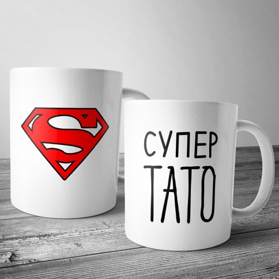 Чашка "Супер тато"