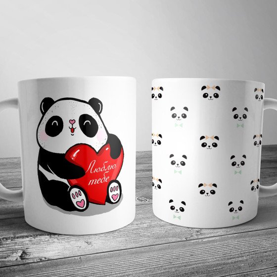 Чашка з пандою "Люблю тебе"