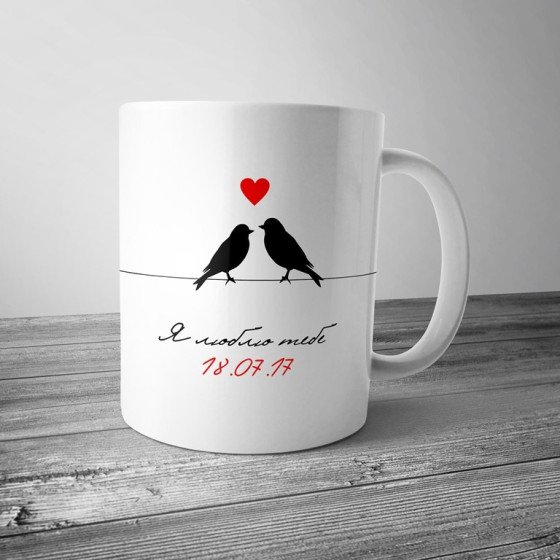 Чашка із закоханими пташками