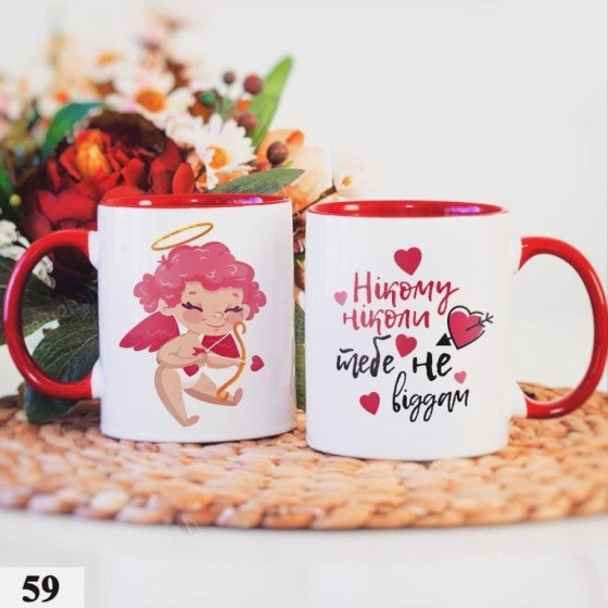 Чашка с амурчиком №59