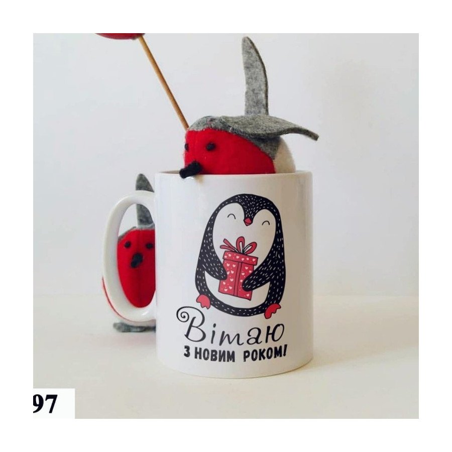 Чашка на Новий Рік з пінгвіном