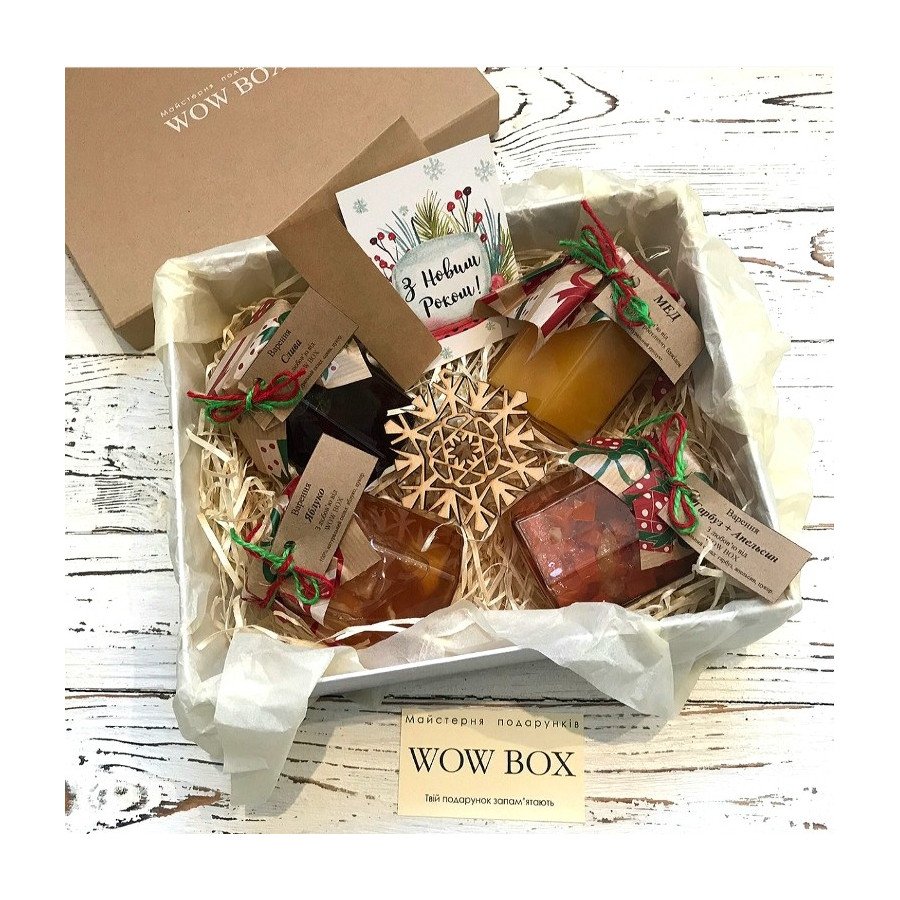 Варення і мед в подарунковій коробці Подарунки на Новий Рік - 1