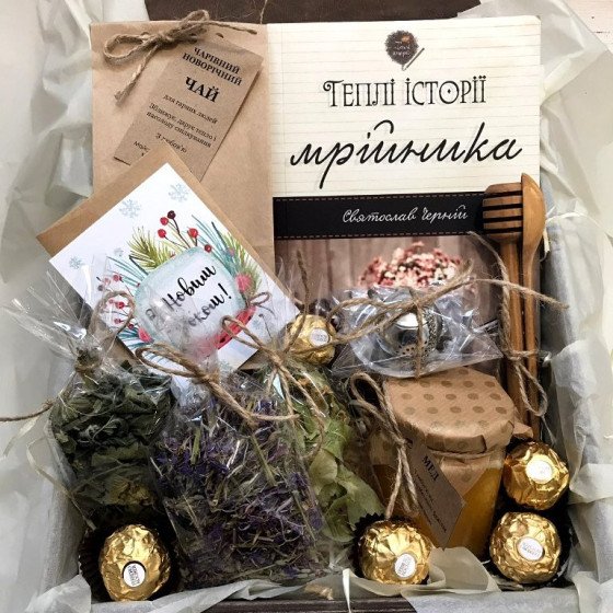 Подарунок для тата на Новий Рік Подарунки на Новий Рік - 6