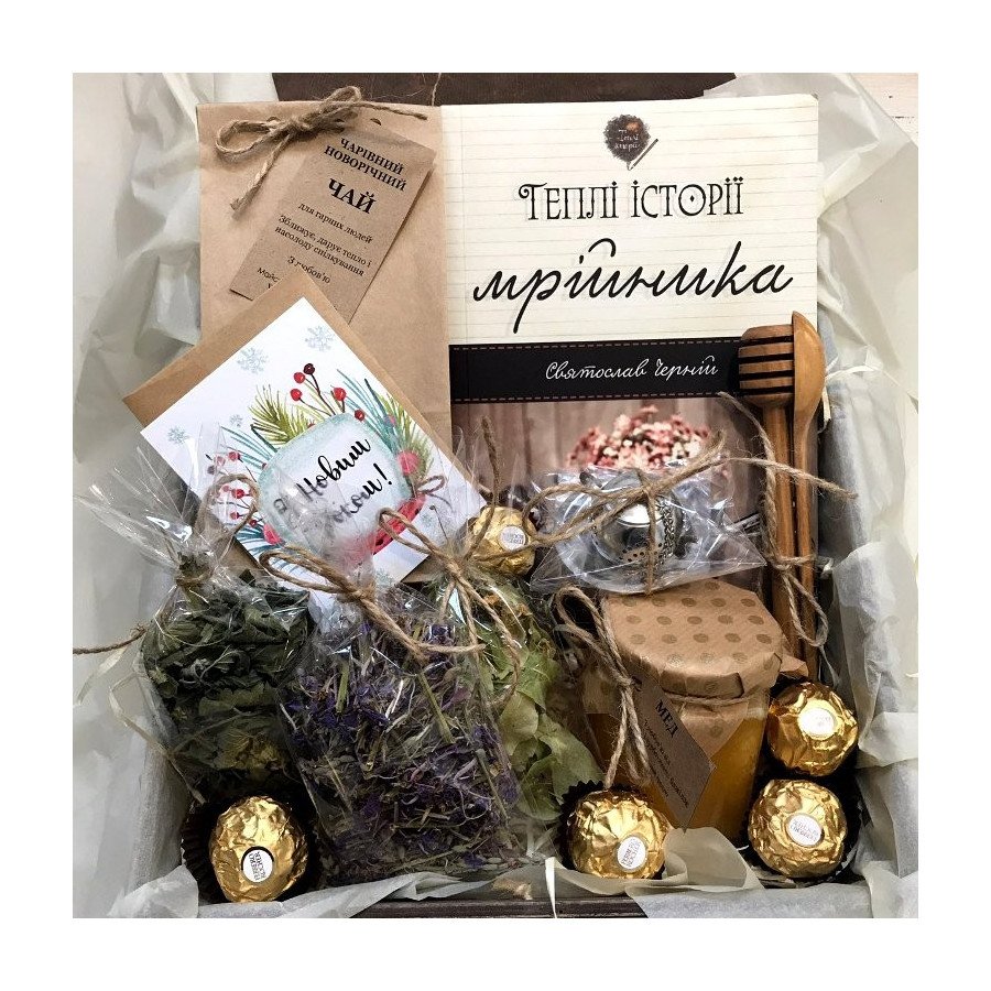 Подарунок для тата на Новий Рік Подарунки на Новий Рік - 6