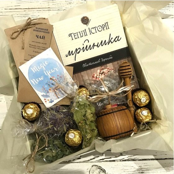 Подарунок для тата на Новий Рік