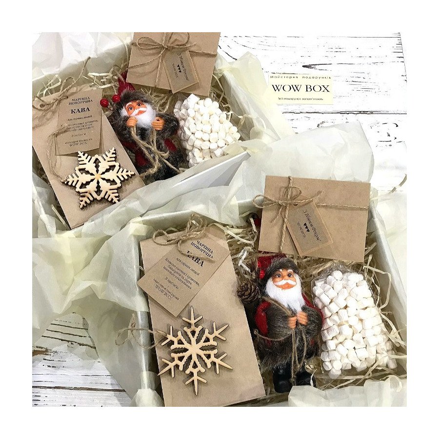 Подарунок під ялинку кавовий Подарунки на Новий Рік - 2