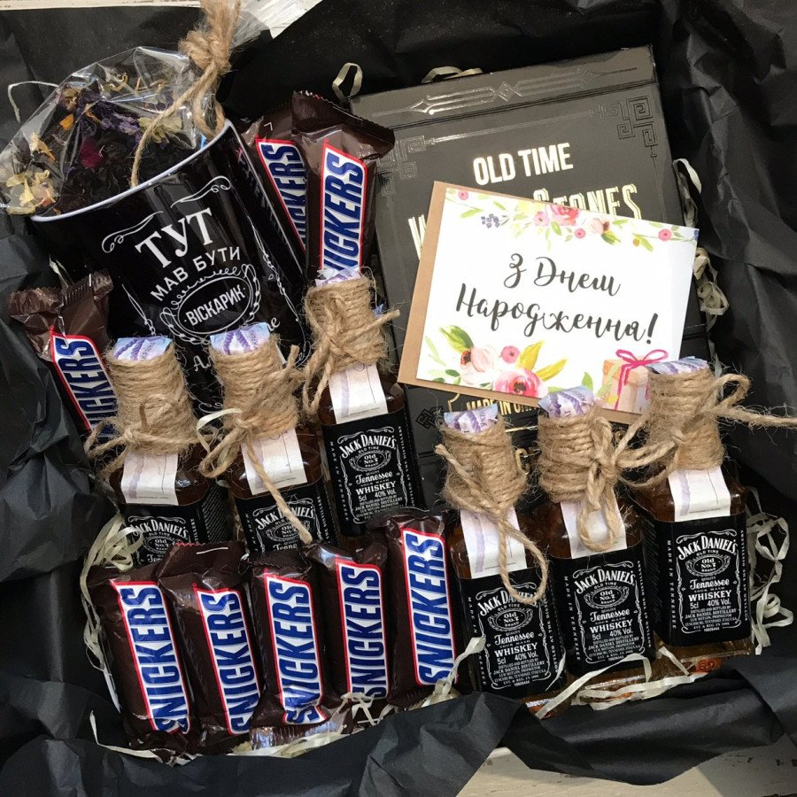 Подарунковий набір чоловікові №197