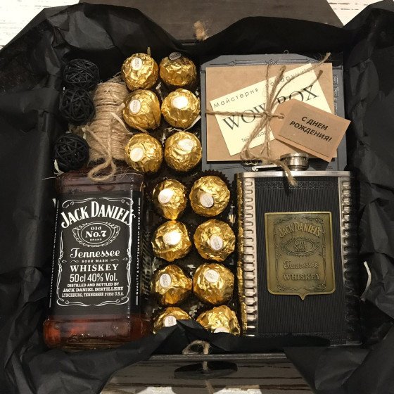 Подарок солидному мужчине на день рождения