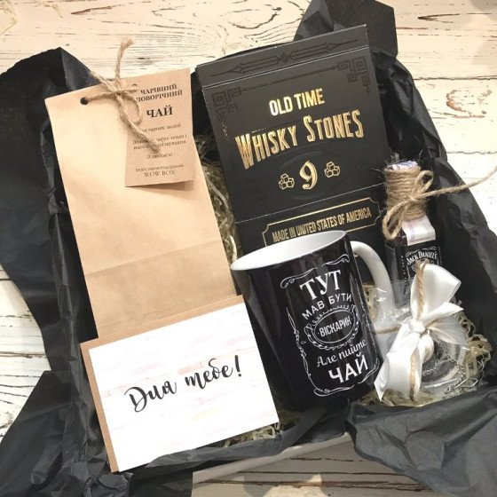 Подарунковий набір чайний №177