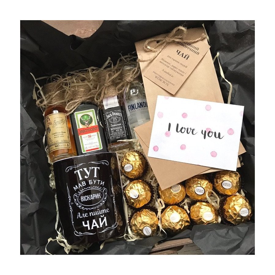 Подарунок чоловіку креативний на замовлення