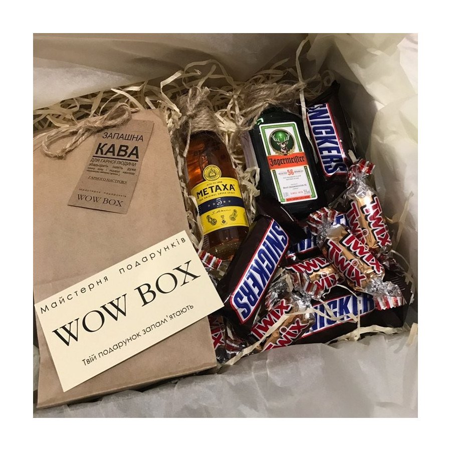 Подарунковий набір кавовий №171