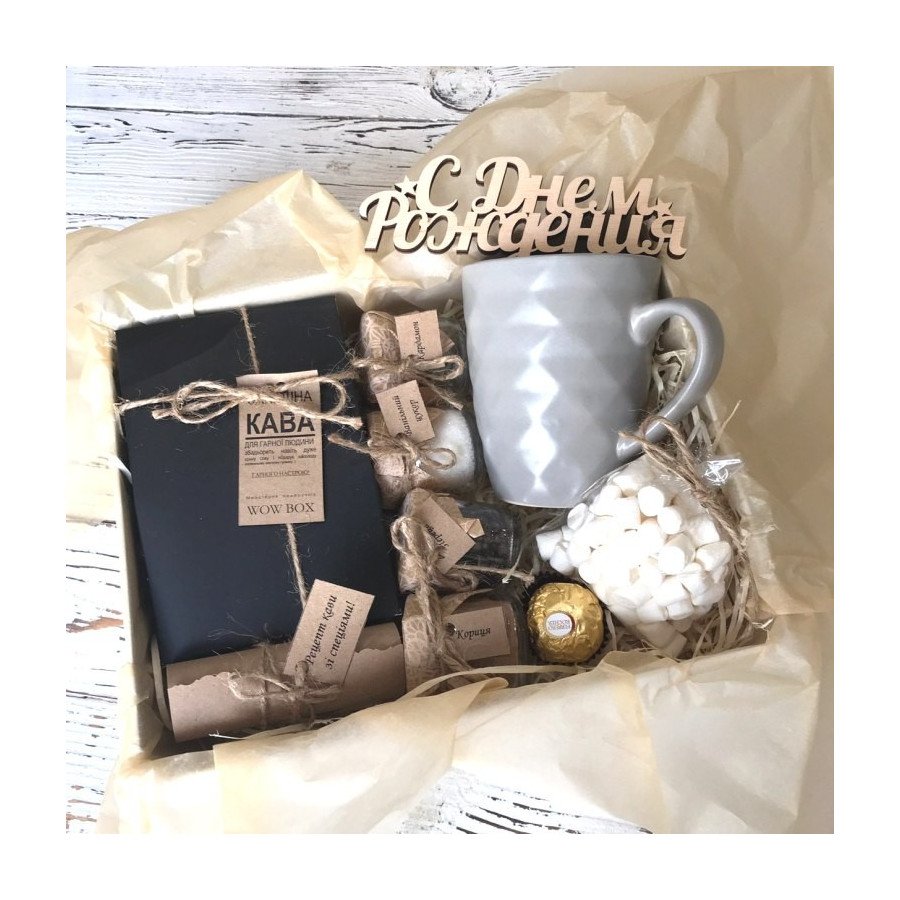 Кава зі спеціями в подарунок № 226