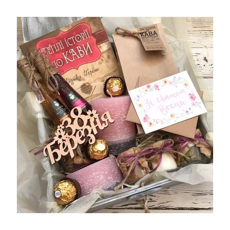 Подарунковий набір жіночий №240 Жіночі подарункові набори - 2