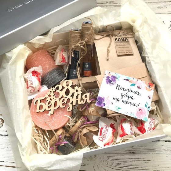 Подарунковий набір на 8 березня №233