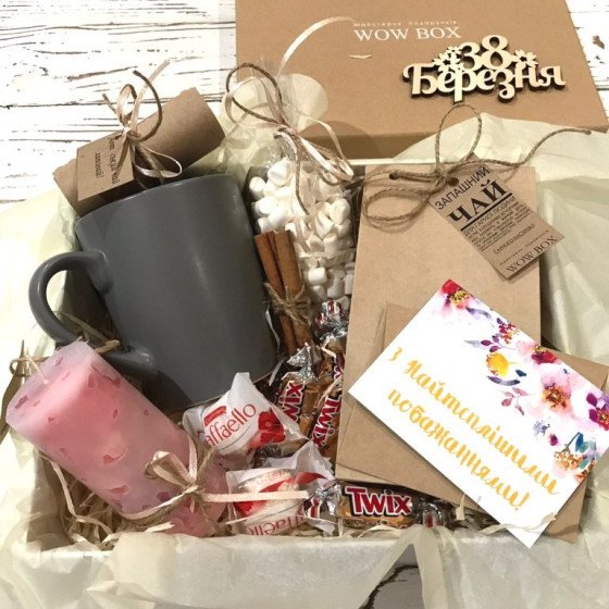 Чайний подарунковий набір із чашкою №259